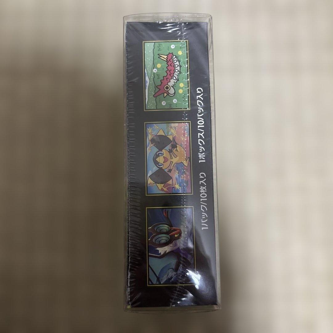 Pokemon Box Mega High Class Pack Mega Dreamex Box — M High Class Pack MEGA Dream ex — Japanese