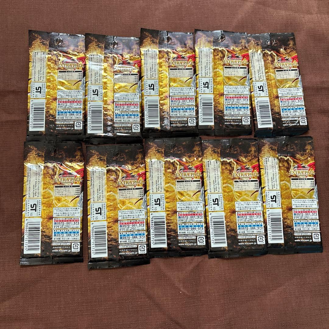 Yu-Gi-Oh Yu-Gi-Oh! Five D's Extra Pack Volume 3 10 Pack Set Pack — Japanese