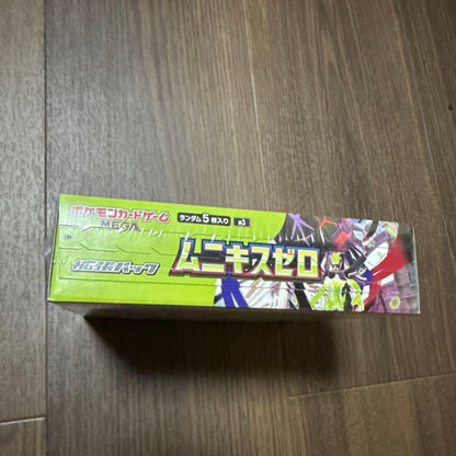 Pokemon Box Mega Expansion Pack Munnix Zero Box — M Expansion Pack Nihil Zero — Japanese