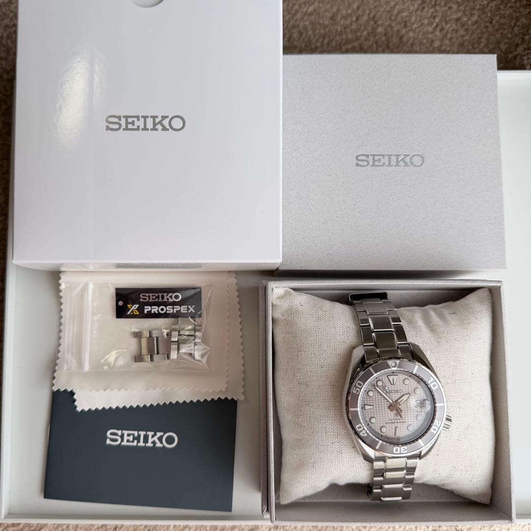 SEIKO SUMO Automatic Men's Watch — Japanese