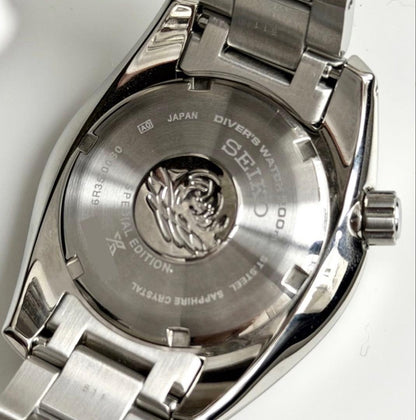 SEIKO SUMO Automatic Men's Watch — Japanese