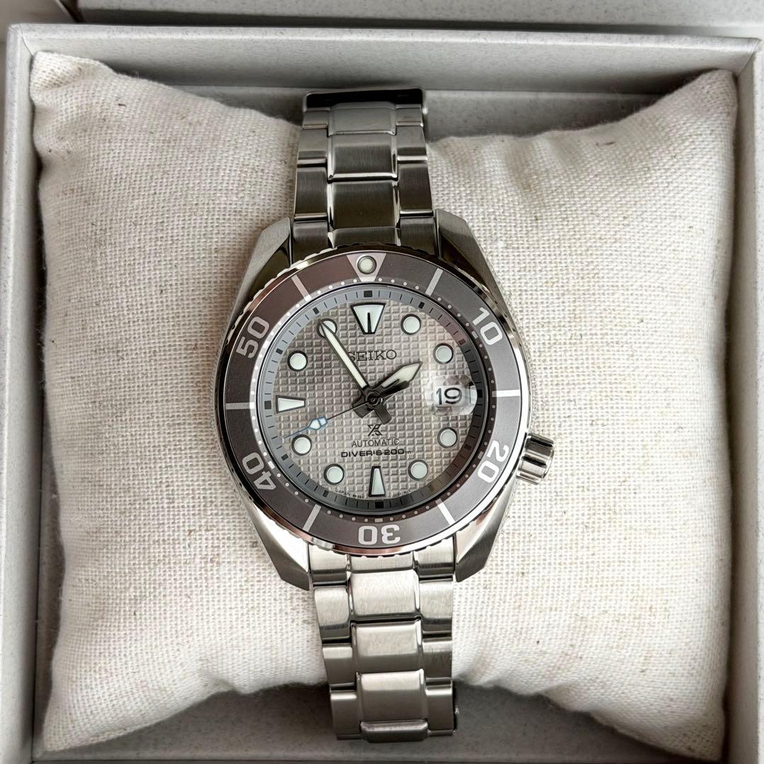 SEIKO SUMO Automatic Men's Watch — Japanese