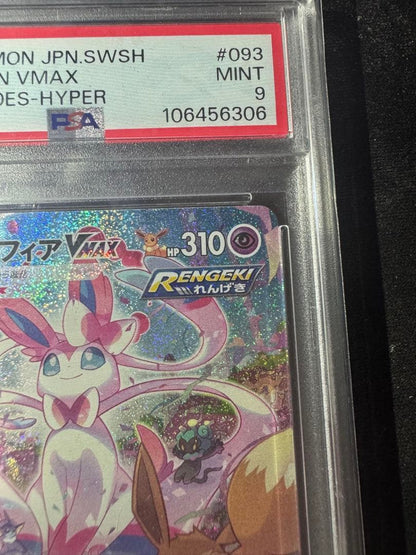 PSA 9 Pokemon Sylveon VMAX HR — S Enhanced Expansion Pack Eevee Heroes 093/069 — Japanese