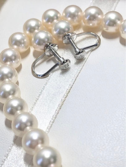 Tasaki Akoya pearl necklace and matching earrings set with 7.5mm pearls and silver double lock clasp