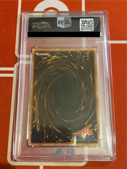 PSA 9 Yu-Gi-Oh Yu-Gi-Oh! Cosmos Queen — Japanese