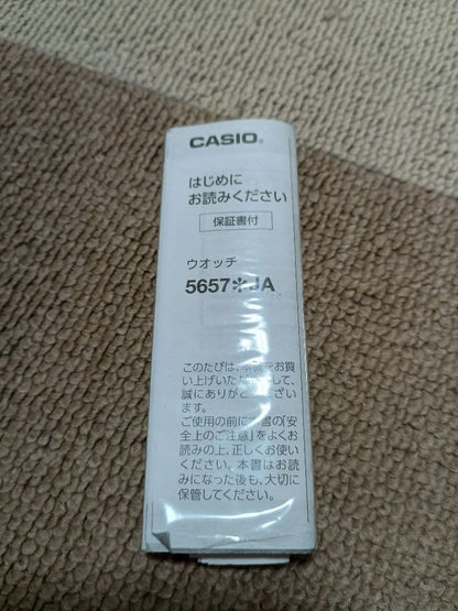 CASIO GST-B400 Quartz Men's Watch — Japanese