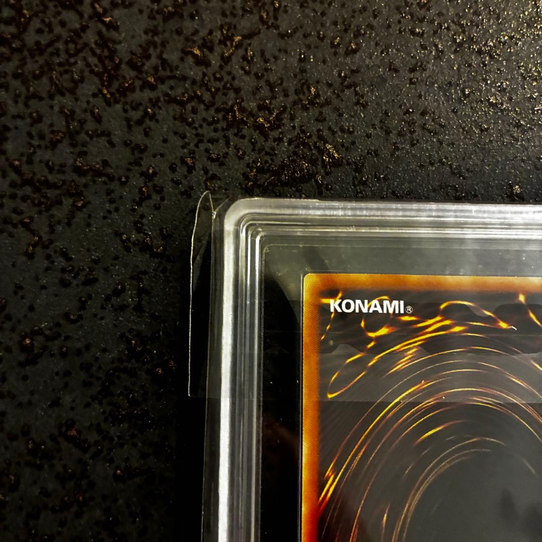 ARS 10 Yu-Gi-Oh Firewall Dragon Singularity — Japanese