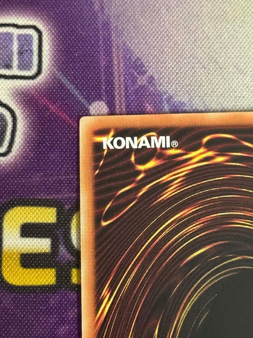 Yu-Gi-Oh Yugioh Zennano Tsuihinagihime Prisma Prismatic — Japanese