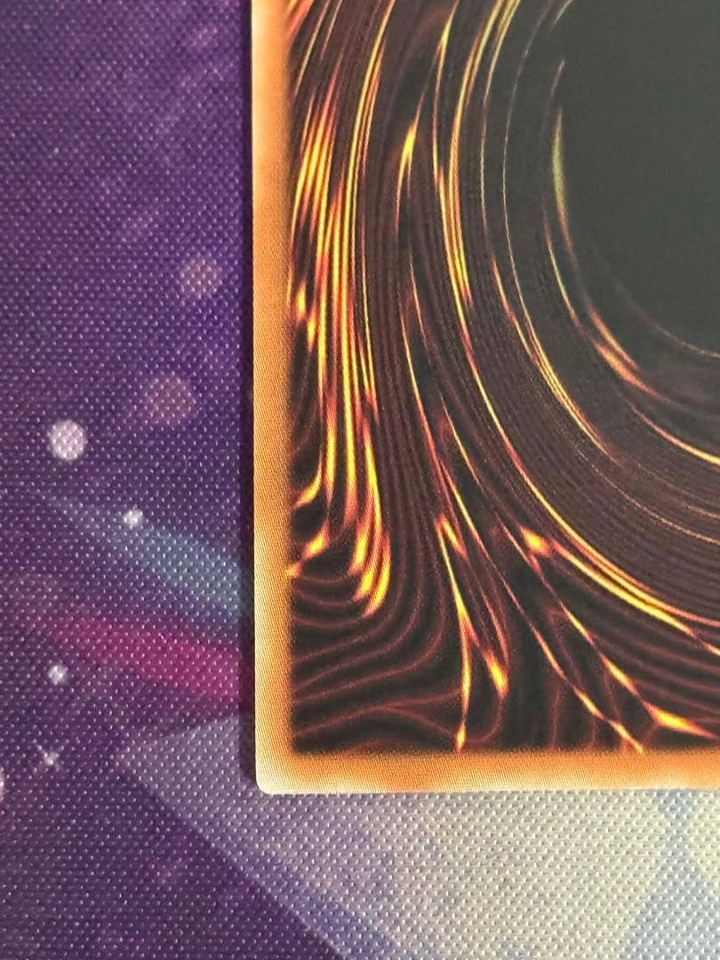 Yu-Gi-Oh Yugioh Zennano Tsuihinagihime Prisma Prismatic — Japanese