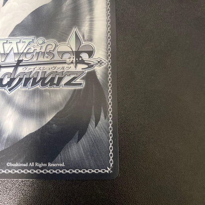 Weiss Schwarz Weiß Schwarz Signed — Japanese