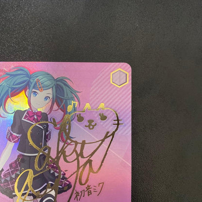 Weiss Schwarz Weiß Schwarz Signed — Japanese
