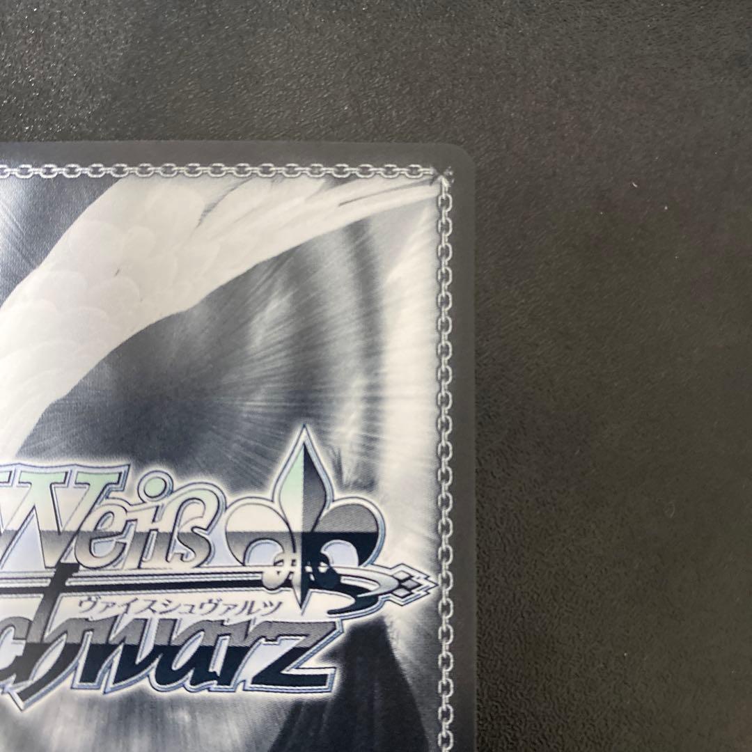 Weiss Schwarz Weiß Schwarz Signed — Japanese