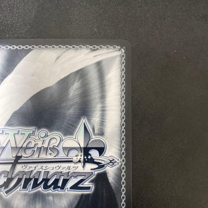 Weiss Schwarz Weiß Schwarz Signed — Japanese