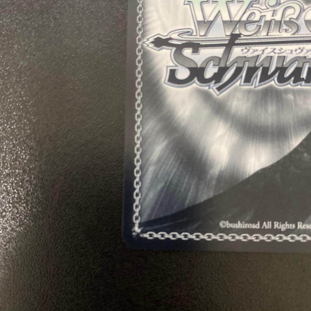 Weiss Schwarz Weiß Schwarz Signed — Japanese