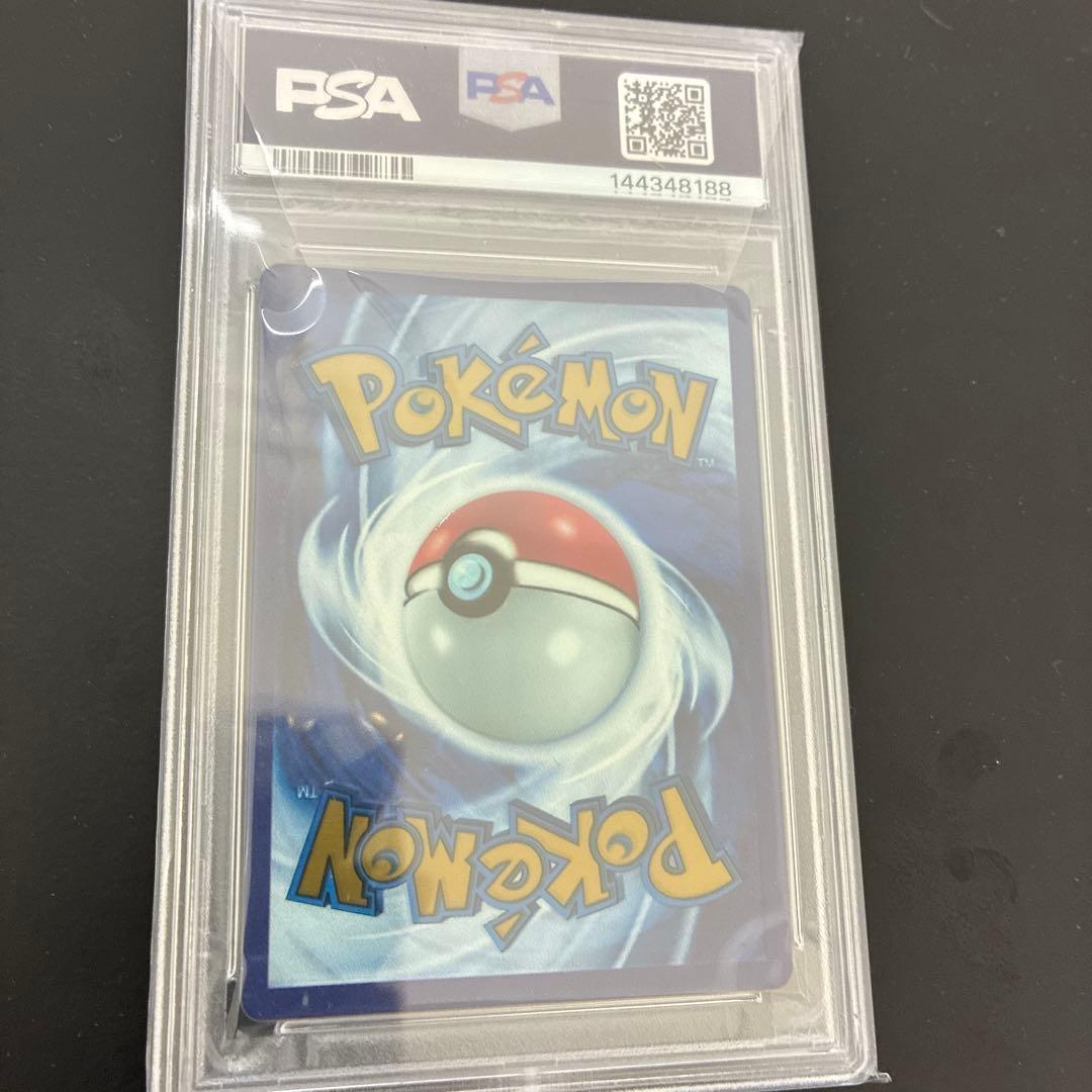 PSA 10 Pokemon Mew ex — 205/165 — English
