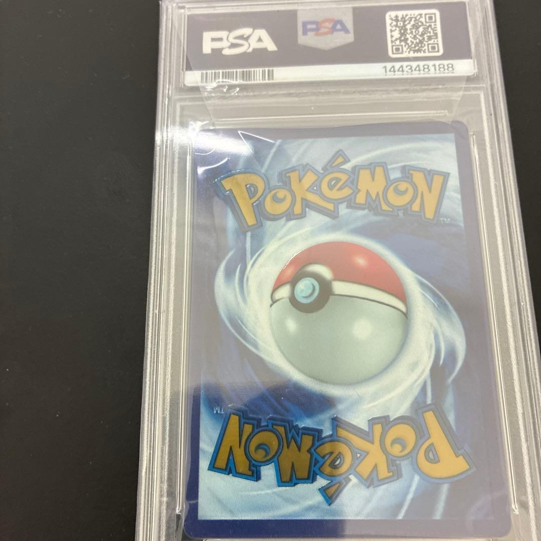 PSA 10 Pokemon Mew ex — 205/165 — English