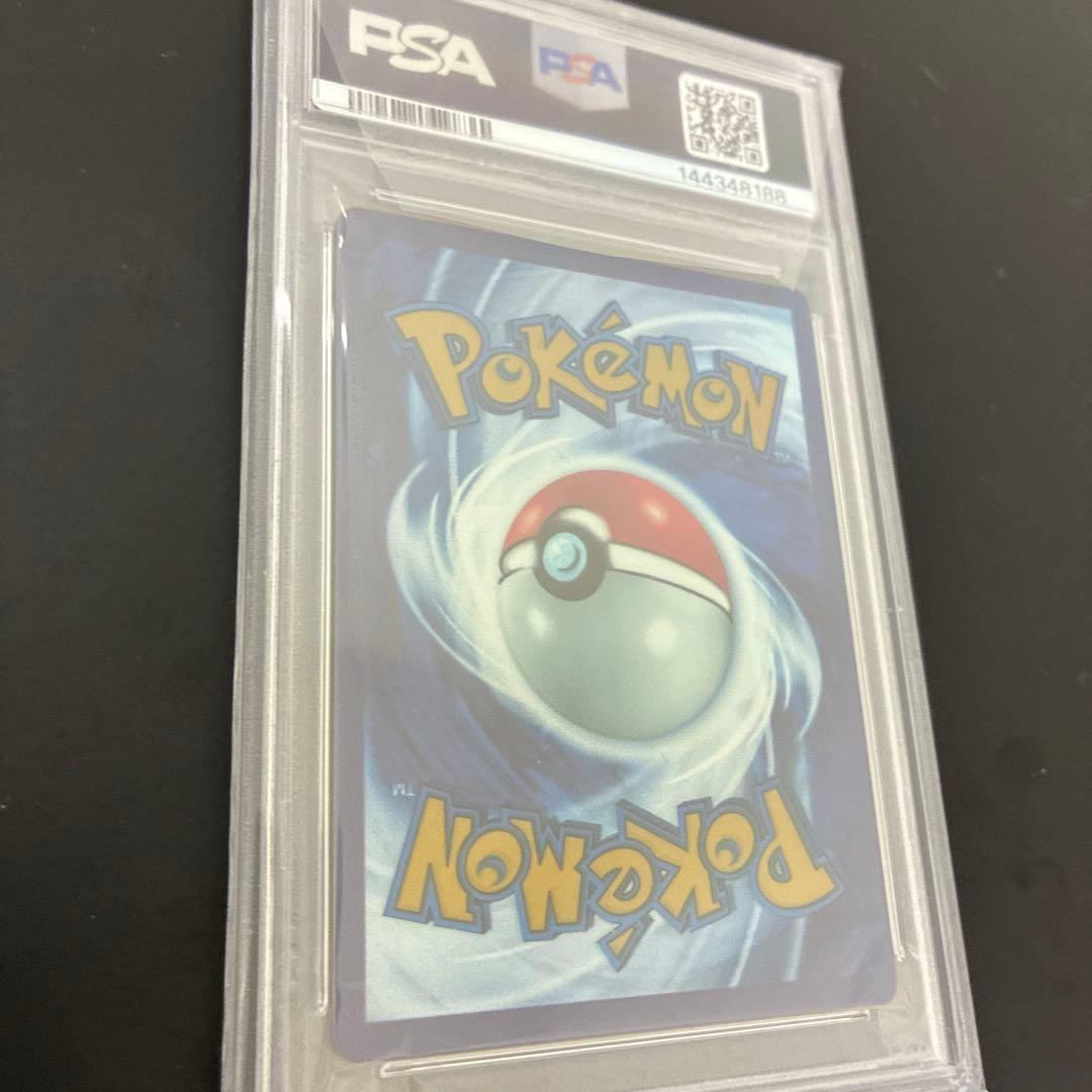 PSA 10 Pokemon Mew ex — 205/165 — English