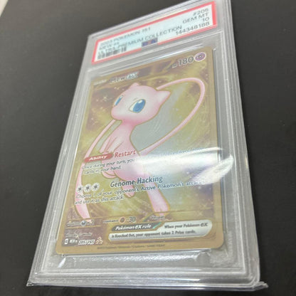 PSA 10 Pokemon Mew ex — 205/165 — English