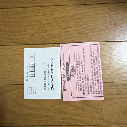 SFC Metal Max Returns Super Famicom game cartridge with box and wrinkled instruction manual