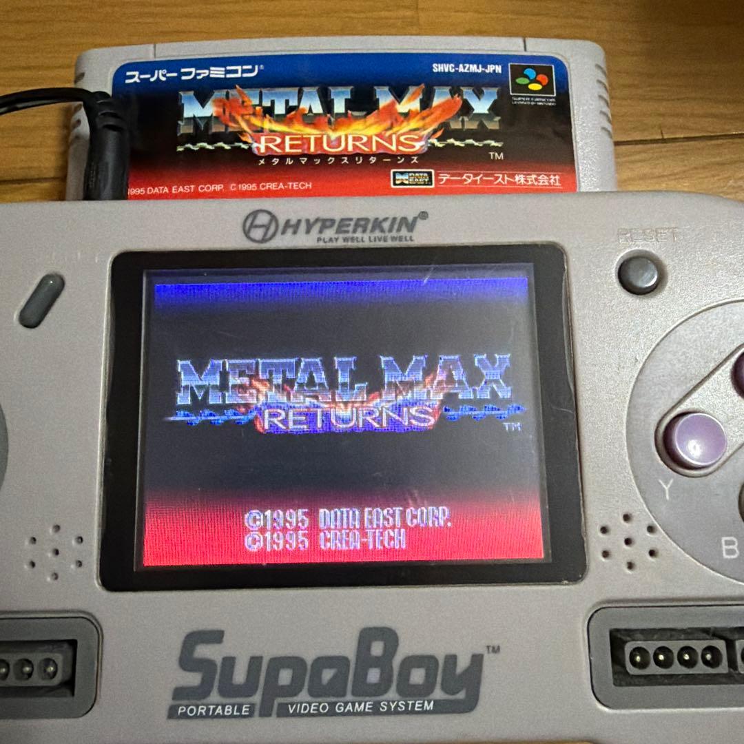 SFC Metal Max Returns Super Famicom game cartridge with box and wrinkled instruction manual