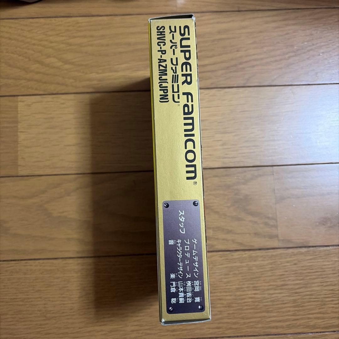 SFC Metal Max Returns Super Famicom game cartridge with box and wrinkled instruction manual