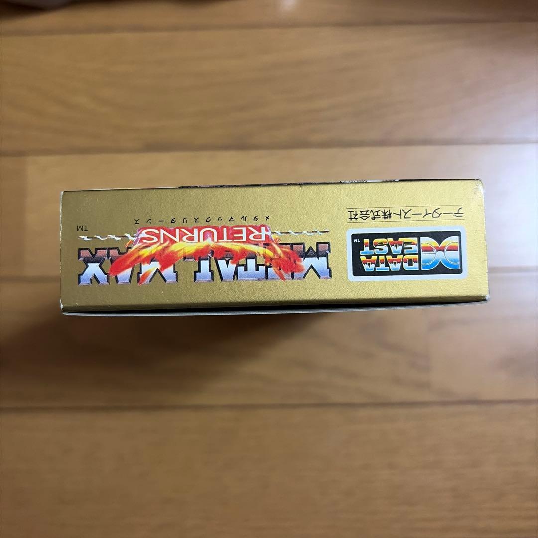 SFC Metal Max Returns Super Famicom game cartridge with box and wrinkled instruction manual