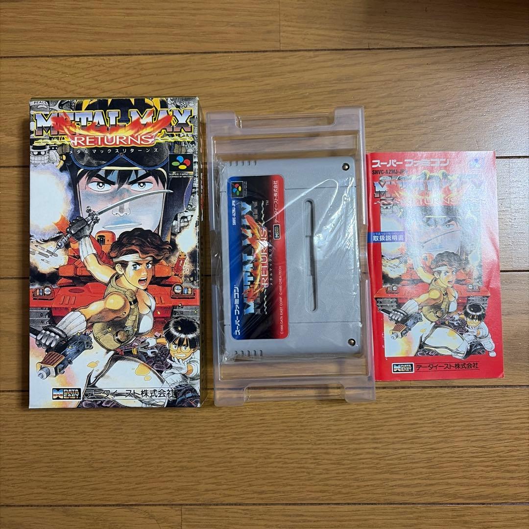 SFC Metal Max Returns Super Famicom game cartridge with box and wrinkled instruction manual