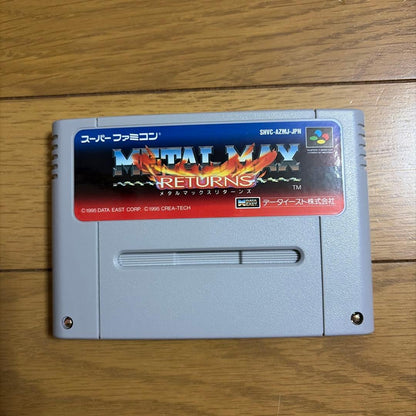 SFC Metal Max Returns Super Famicom game cartridge with box and wrinkled instruction manual