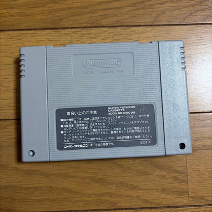 SFC Metal Max Returns Super Famicom game cartridge with box and wrinkled instruction manual
