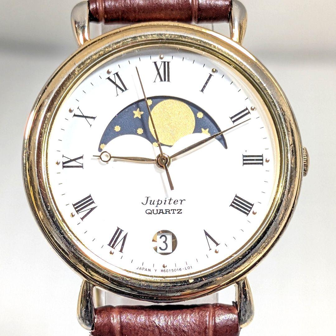 ORIENT Jupiter Moonphase I-21 Quartz Men's Watch — Japanese
