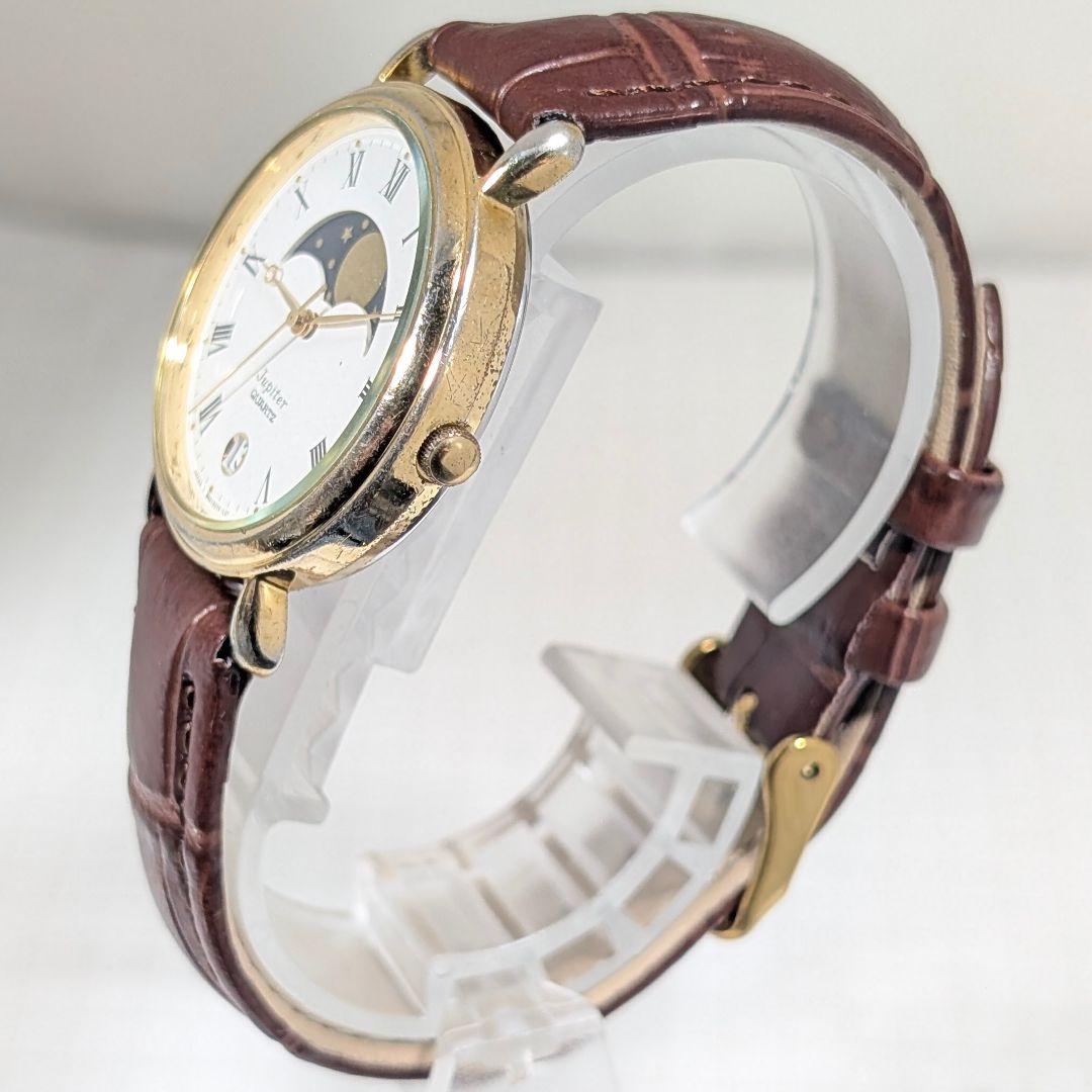ORIENT Jupiter Moonphase I-21 Quartz Men's Watch — Japanese