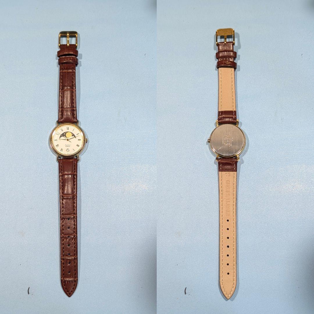 ORIENT Jupiter Moonphase I-21 Quartz Men's Watch — Japanese