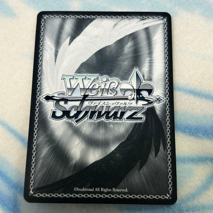 Weiss Schwarz Uma Musume Pretty Derby Weiß Schwarz Uma Musume Sato Diamoind SP — Japanese