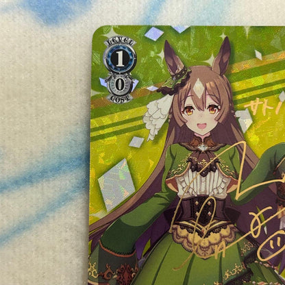 Weiss Schwarz Uma Musume Pretty Derby Weiß Schwarz Uma Musume Sato Diamoind SP — Japanese
