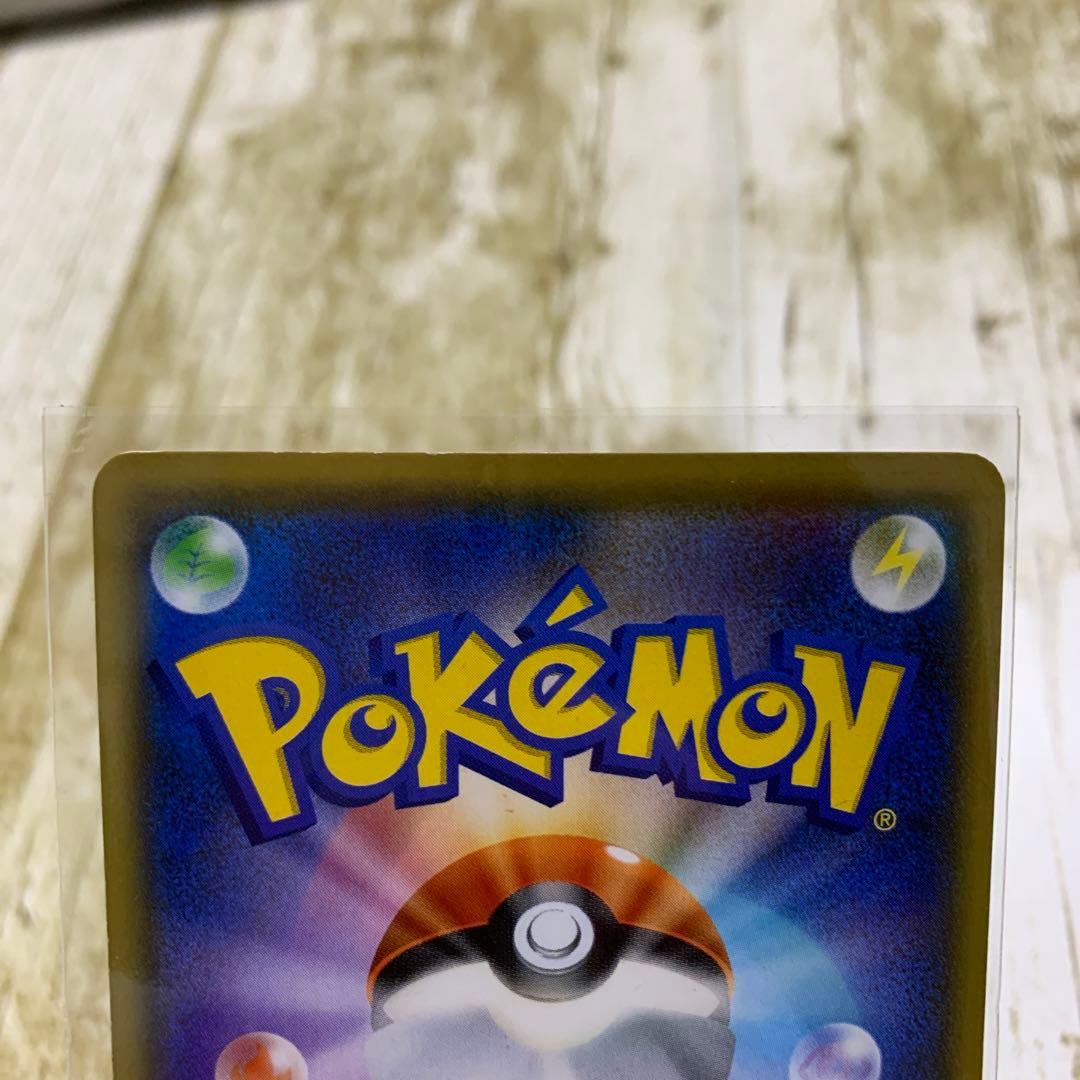 Pokemon Mao & Suiren SR — Japanese