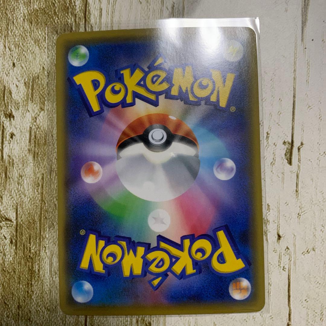 Pokemon Mao & Suiren SR — Japanese