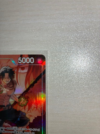 One Piece Portgas D. Ace L — Japanese