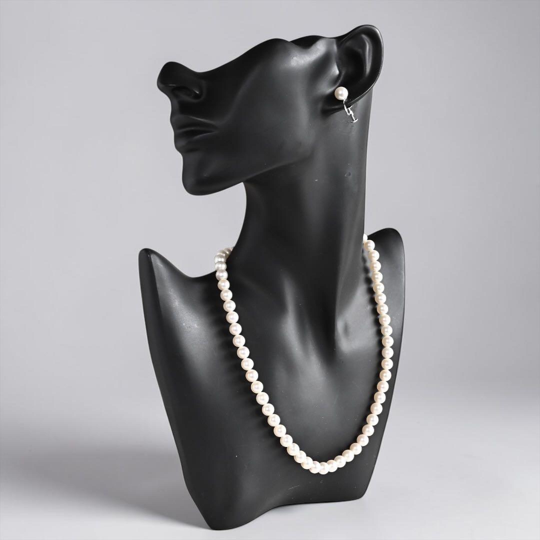 Takatsuki pearl necklace and matching earrings set with round 7mm Aoyama pearls and silver clasps