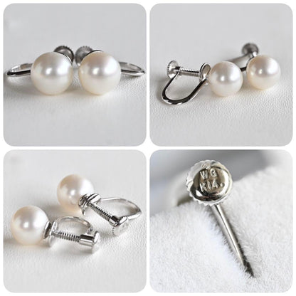 Takatsuki pearl necklace and matching earrings set with round 7mm Aoyama pearls and silver clasps