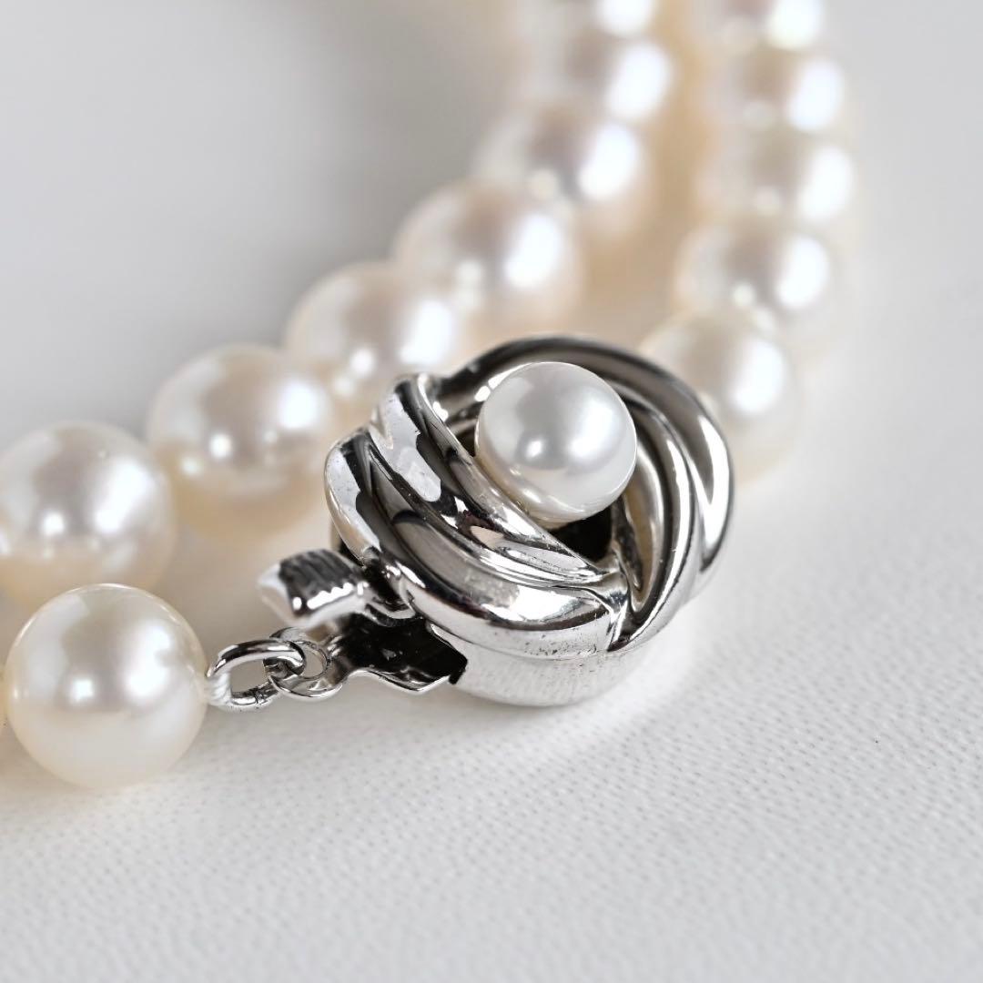 Takatsuki pearl necklace and matching earrings set with round 7mm Aoyama pearls and silver clasps