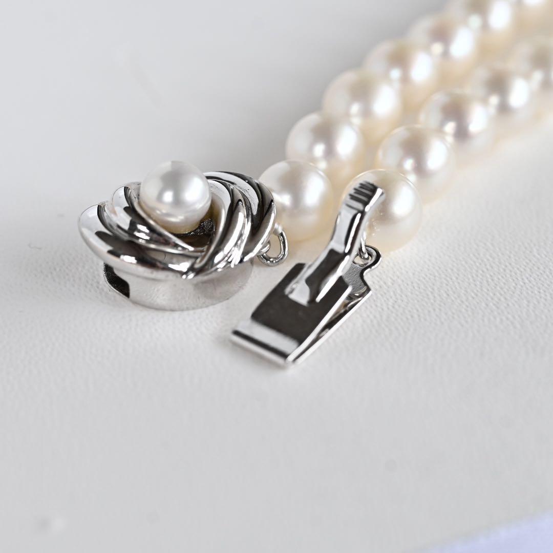 Takatsuki pearl necklace and matching earrings set with round 7mm Aoyama pearls and silver clasps