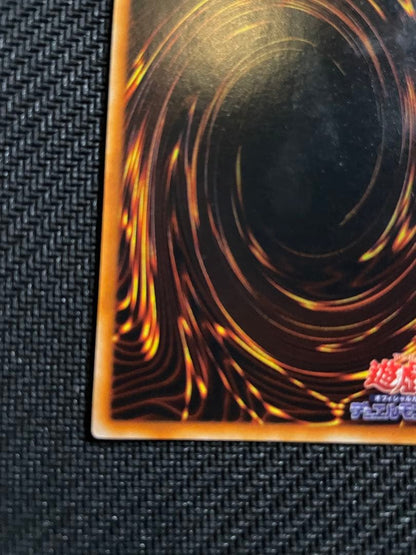 Yu-Gi-Oh Metal Devil Zoa — Japanese
