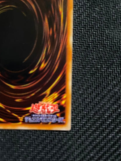 Yu-Gi-Oh Metal Devil Zoa — Japanese