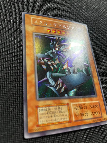 Yu-Gi-Oh Metal Devil Zoa — Japanese