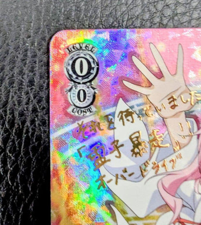 Weiss Schwarz Weiss Schwarz Sign Pink Mercy Shuna — English
