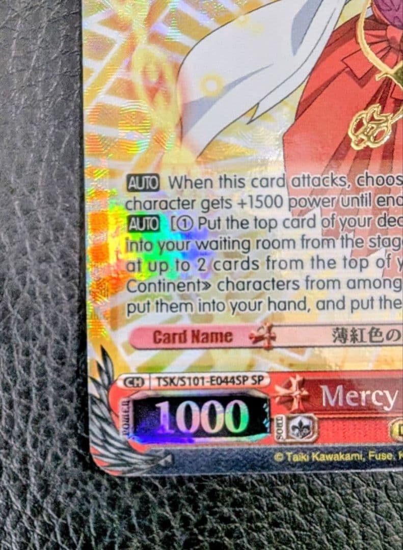 Weiss Schwarz Weiss Schwarz Sign Pink Mercy Shuna — English