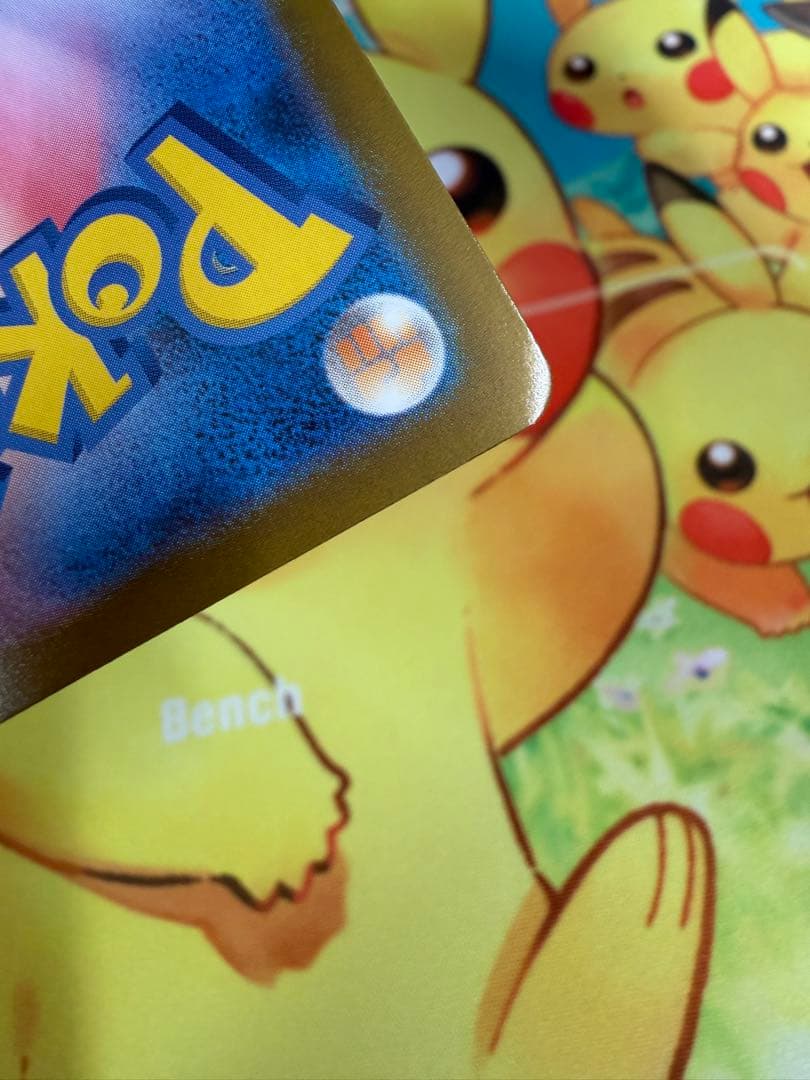Pokemon Mega Dragonite ex — Japanese
