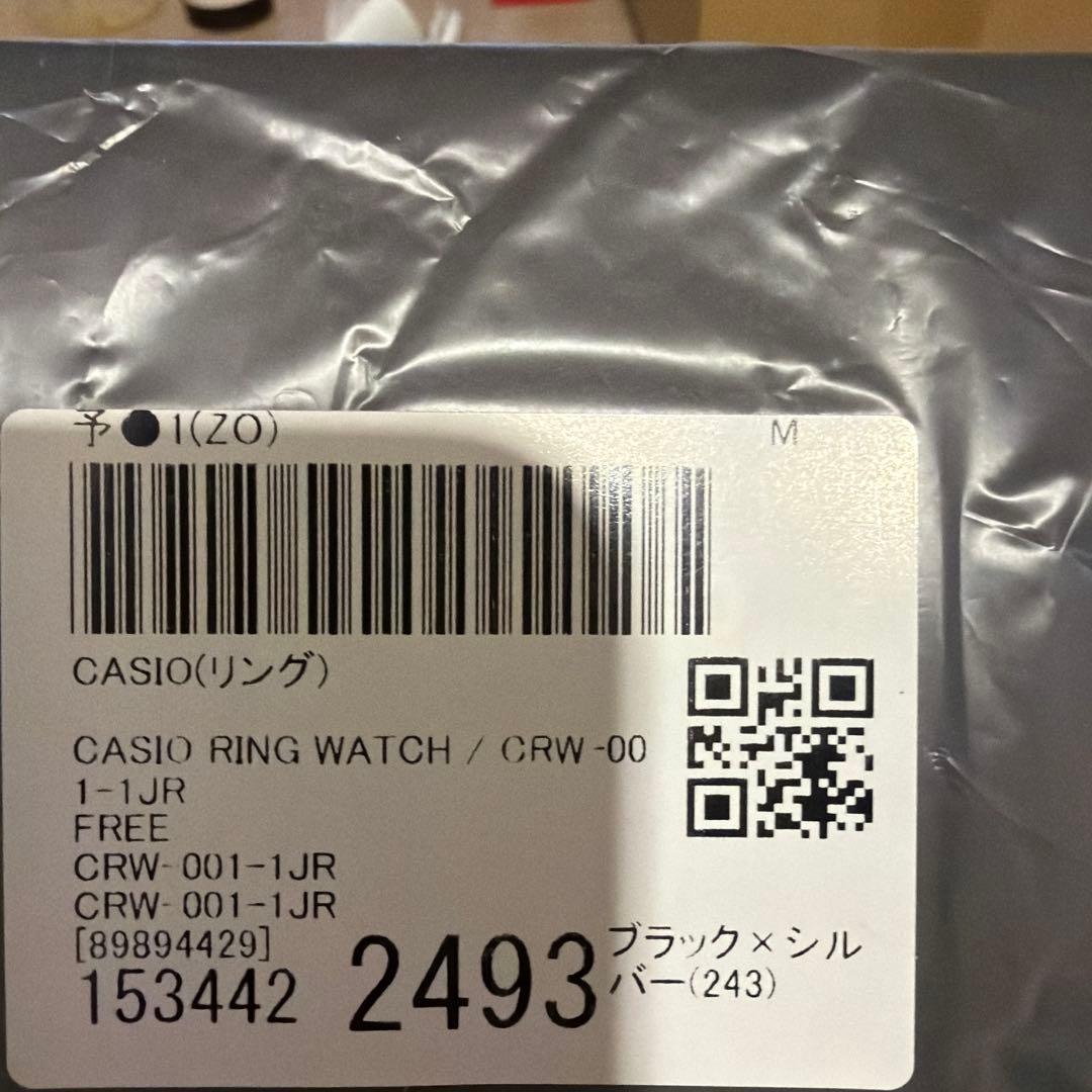 CASIO CRW-001-1JR Digital Men's Watch — Japanese