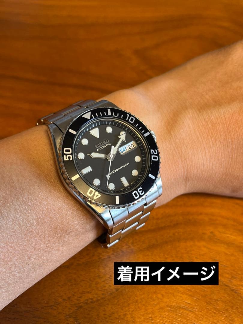 SEIKO 7S26-0040 Automatic Men's Watch — Japanese