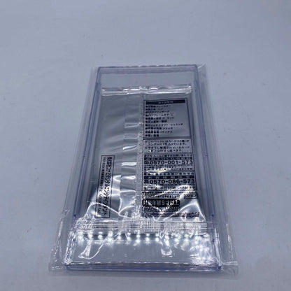 Yu-Gi-Oh Unopened, Unused Yu-Gi-Oh! 20th Secret Rare Challenge Pack Pack — Japanese